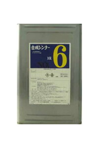 �y���������z�����V���i�[No6�i16L�j�A�g�~�N�X