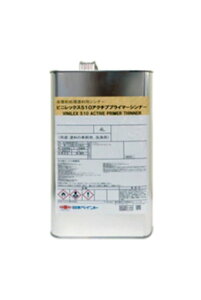 yzrjbNX510 AN`uvC}[Vi[F4L{yCg