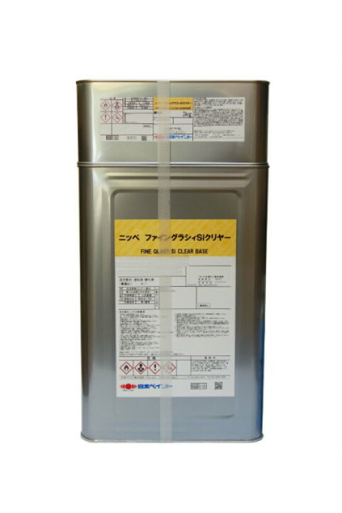 楽天市場】【送料無料】ファイングラシィSi（超低汚染形ターペン可溶2 