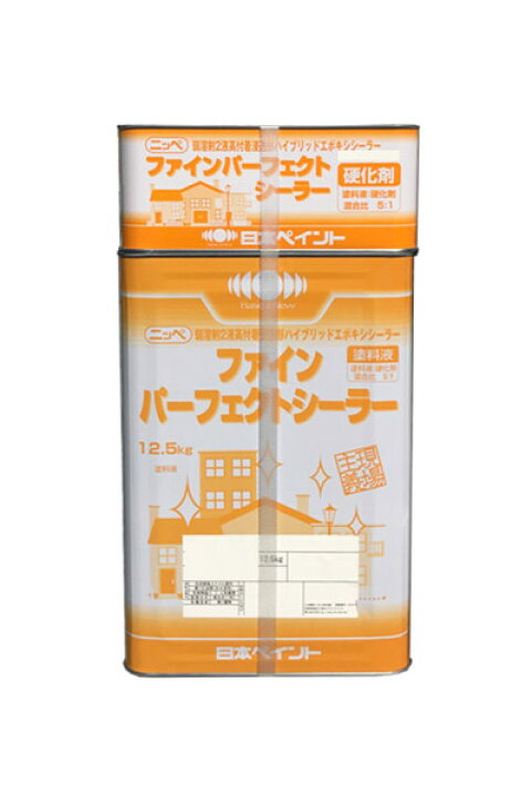 楽天市場】【送料無料】ファインパーフェクトシーラー（弱溶剤2液高 
