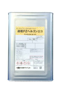 yzPZwSGRiO[AԂсAjJIS K5674ENt[ю~߃yCgF20kg{yCgOSK~ߓh