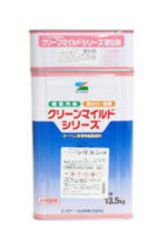 【送料無料】クリーンマイルドシリコン（日塗工淡彩色：艶有）15kgセット＜エスケー化研＞コンクリ・モルタル・金属などの下地に。