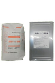 【送料無料】基礎ガード：28kgセット　◇住宅の基礎巾木の塗装◇　各6色（艶消し）＜菊水化学工業＞