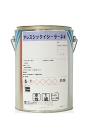 【送料無料】漆喰塗料 アレスシックイシーラーネオ（艶消し白）：3kg　◇内装用◇　アレスシックイ内装用専用シーラー＜関西ペイント＞