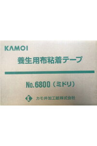 { }XLOe[v JC ze[v #6800 