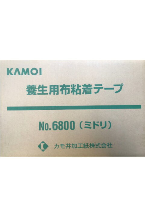 楽天市場】【送料無料】養生布テープNo.6800 25mm ミドリ色 60巻入り 
