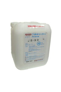 yzWpbgV[[@JS-90iFj1tnANV[[F10kgACJHƁ