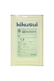 【送料無料】水系ファインコート（日塗工淡彩色：艶消し）16kg＜菊水化学工業＞