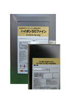 楽天市場】ハイポン 50 上塗の通販