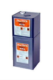 【送料無料】#800プライマー：16kgセット　一般コンクリート用プライマー＜二液エポキシ系＞アトミクス