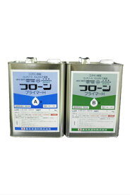 【送料無料】フローンプライマーH2液エポキシ溶剤プライマー：6kgセット＜東日本塗料＞