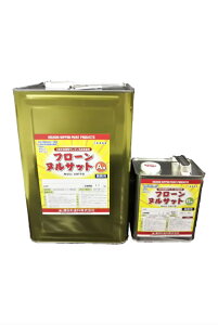 yzt[kTbg(FEWF)CCG[AS[fCG[2tE^phF13.2kgZbg{h