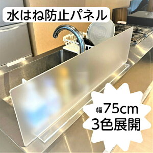 AN ͂ h~ X^h ͂˖h~pl W750xH250 Lb` ʏ ʑ K[h pl v[g  юU  H  䏊 VN Vv NA   I[v