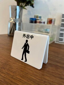 �A�N���� �T�C���v���[�g �O�o�� A�^ W80xD30xH60 3mm �� �z���C�g 1���� �v���[�g ��� �f�X�N �f�X�N��� �I�t�B�X ��� �O�o ��Ј� OL �T�����[�}��