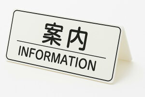 AN TCv[g ē W200×D66×H58 3mm  zCg v[g Ŕ e[uD Ɩp Xg H t@~X JtF o[ rXg D e[uTC W   