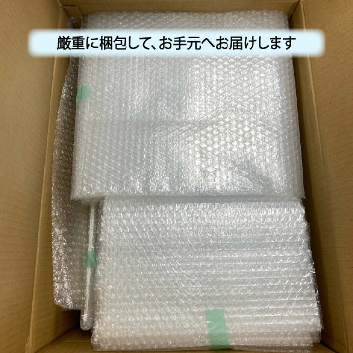 楽天市場】アクリル フィギュアケース 5面体 W330×D330×H330 透明 