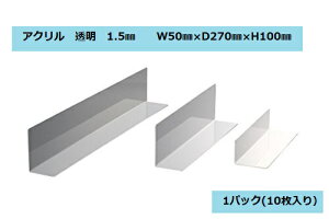 AN d؂ L^ D270×H100 NA 10  [ {bNX [ {bNX `FXg d؂BOX i ߗގ[ i X[p[  ifBXvC fXN o {I 