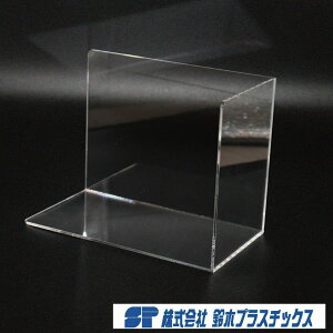AN ubN Gh  3mm W200xD110xH150 ubNX^h@2P@{ā@ubNGh@|Ȃ [ G V t@C ޓ@@\ pi@Vv@NA@{I {