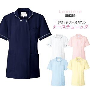 Ōt   `jbNfBJp i[X 861365 zCg lCr[ |fB[X GXe jtH[ i[X t p   傫TCY p Wbv Ō앞 i