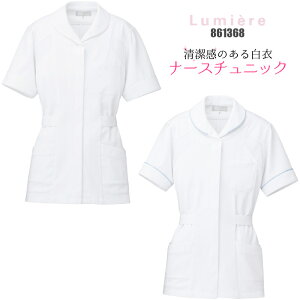 P2{11/16܂ŁŌt  i[X`jbN 861368 pCsO zCg TbNX sN | fB[X jtH[  i[X ×p  t p    傫TC