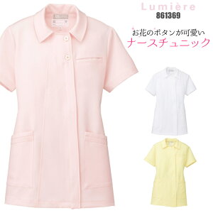 _BFIGg[őSi10{^Ōt    WPbg fBJ i[X `jbN 861369 zCg sN CG[ | GXe jtH[ i[X ×p t p  