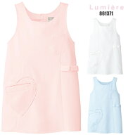 ＼期間限定！最大10％OFFクーポン／ ＼夏物限定！100円OFFクーポン／ エプロン 861371 /ホワイト/サック…