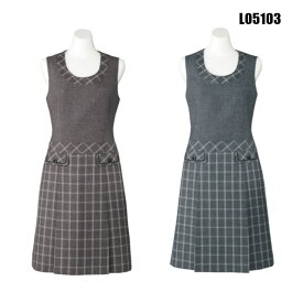 楽天市場 大きいサイズ ワンピース 事務服 レディースファッション の通販 楽天市場 大きいサイズ ワンピース 事務服 レディースファッション の通販