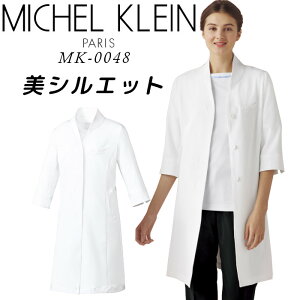  ~bVF N 7 fB[X  lC t p 傫TCY   q ܎t h{m ×p p Ȃ̐搶̔