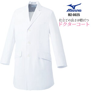 P5{11/15聟 j ~Ym  mizuno f@ hN^[R[g {R[g MZ-0025 jp ×p | GXe jtH[ Y  t ~Ym ܎t h{m 