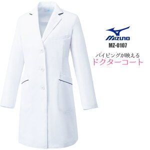   ~Ym MZ-0107 fB[X f@ hN^[ R[g  ×p MIZUNO p | GXe jtH[ ×p  t  ~Ym  q hN^[R[g 