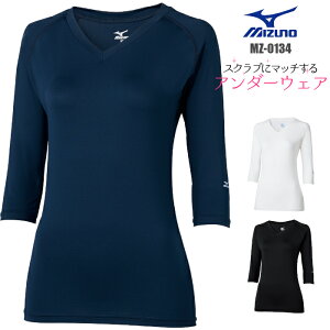XNu Ci[ p mizuno ~Ym MZ-0134 | fB[X jtH[   i[X ×p t m  앞  p   {p   Ō앞 Ōt