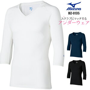 XNu Ci[  Y mizuno ~Ym MZ-0135 | jtH[ Y  i[X ×p t m  앞  p 傫TCY    {p  Ō앞