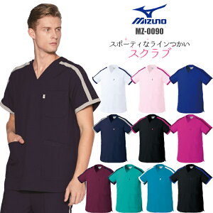 Ōt  XNu ×p ~Ym MZ-0090 j  J[XNu f@    ×p hN^[ Ōt t MIZUNO| jtH[ t p i[X 傫TC