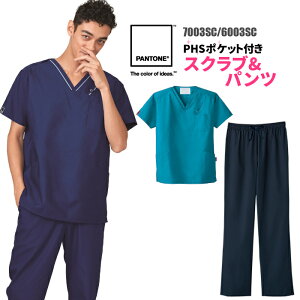 _BFIGg[őSi10{^XNu  ㉺Zbg j  7003SC 6003SC jp PANTONE pg folk tH[N t @Ōt a@ | fB[X p i[X Y 