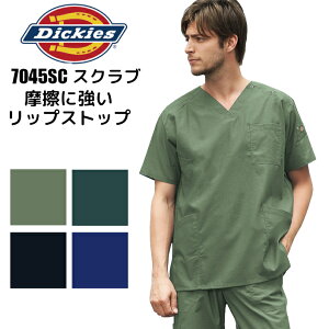 P5{11/15聟fBbL[Y XNu  ×p tH[N Dickies 7045SC J[XNu f@ folk hN^[ i[X  Ō @ NjbN| jtH[  傫TCY 