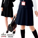 ＼期間限定！最大10％OFFクーポン／ FC55248 キュロットスカート　事務服 レディース　無地キュロット　スカート見え…
