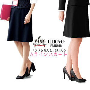 P2{10/24`27聟 ACXJ[g nXJ[g eS EGXgS G[CXJ[g@X[c |jtH[    OL ItBX fB[X rWlX d j