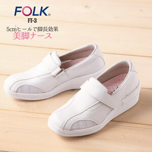 P10{11/1聟i[XV[Y ɂ y q[  R hL xmSi[X ri[X FT-3 nCq[ r r 5.5cmq[ y p 22.0-26.0cm  m C i[XT_ 