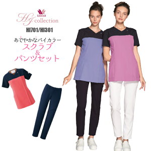 P10{11/1聟R[  XNu t@Xi[ ㉺Zbg  Ōt HI701 HI301 XNuZbg p ×p|{p GXe jtH[ ㉺Zbg t  i[X 傫