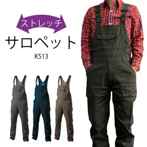 P2{11/16܂ŁȂ Tybg _ ciM ƒ  Xgb` ₷ I[o[I[  lC NqtN K513 Lv  Ɨp 傫TCY