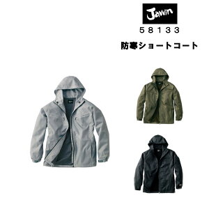 yGg[Ń|Cg10{IzhV[gR[g 58133 bvXgbv p[J[ y JWA | Y h R[g AE^[ h  j   傫TCY W