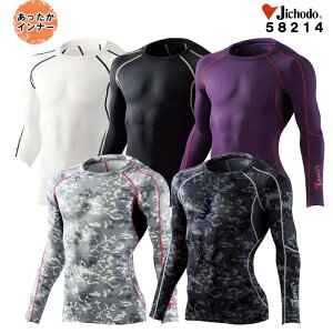 OX[u 58214 M ѓdh~ Xgb` L R Ci[ h Vc Ci[ | Y 傫TCY ƒ  ƕ N oCN A_[Vc MCi[ g