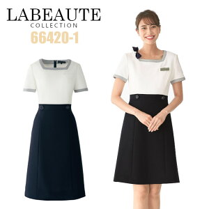 黒 ワンピース 制服の人気商品 通販 価格比較 価格 Com