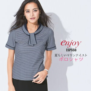 yGg[Ń|Cg10{Iz |Vc  ESP-556 J[V[ hC|Vc fB[X  킢  傫TCY |    ItBX 