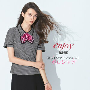  |Vc  ESP-557| ItBX|  jtH[ J[V[ jbgf Xgb`  {t fB[X 킢  傫TCY   jz[ 