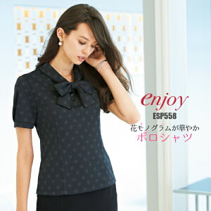  |Vc  ESP-558  jtH[ J[V[ jbgf Xgb`  hC  UVJbg ԕ fB[X| p 傫TCY ItBX 킢  ItBX| 