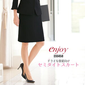 P2{11/16܂ŁZ~^CgXJ[g ESS-458  t ubN jtH[   傫TCY | XJ[g ItBX OL fB[X X[c ItBXX[c   ^CgXJ