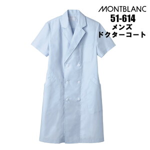  j  ĂKI f@ ×p Y _u^ hN^[R[g TbNX(F) u[ montblanc-51-614 | GXe jtH[  t  ܎t h{m ×p