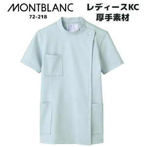 Ōt  P[V[  fB[X |  ~gF  i[X f@ p montblanc 傫TCY 72-218|jtH[ ×p et t   {p  {p 
