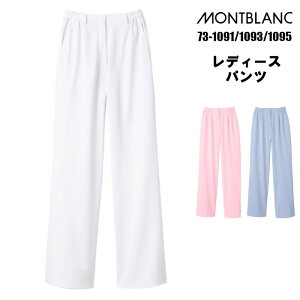 m pc yECX΍z  SEK SEK}[N i[X Y{  montblanc u i[X fB[X  ɂ|jtH[  ×p jz[